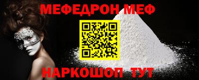 крисы Жуковский